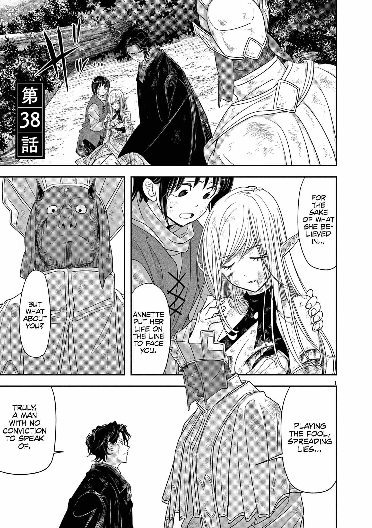 Isekai Shikkaku - Chapter 38