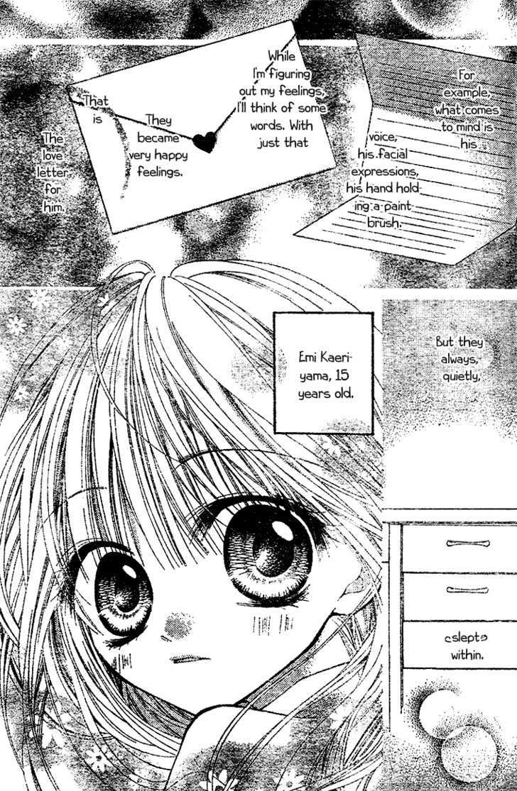 Bye-Bye Love-Letter - Chapter 0