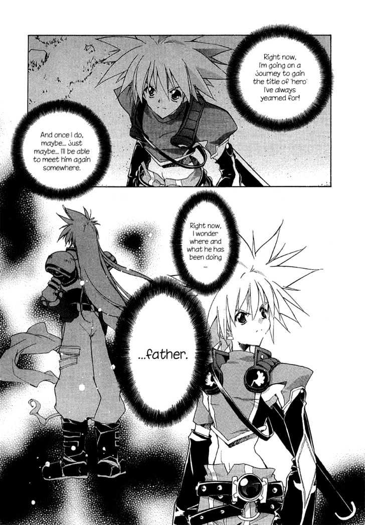 Tales Of Destiny 2 - Vol.1 Chapter 2 : Masked Swordsman