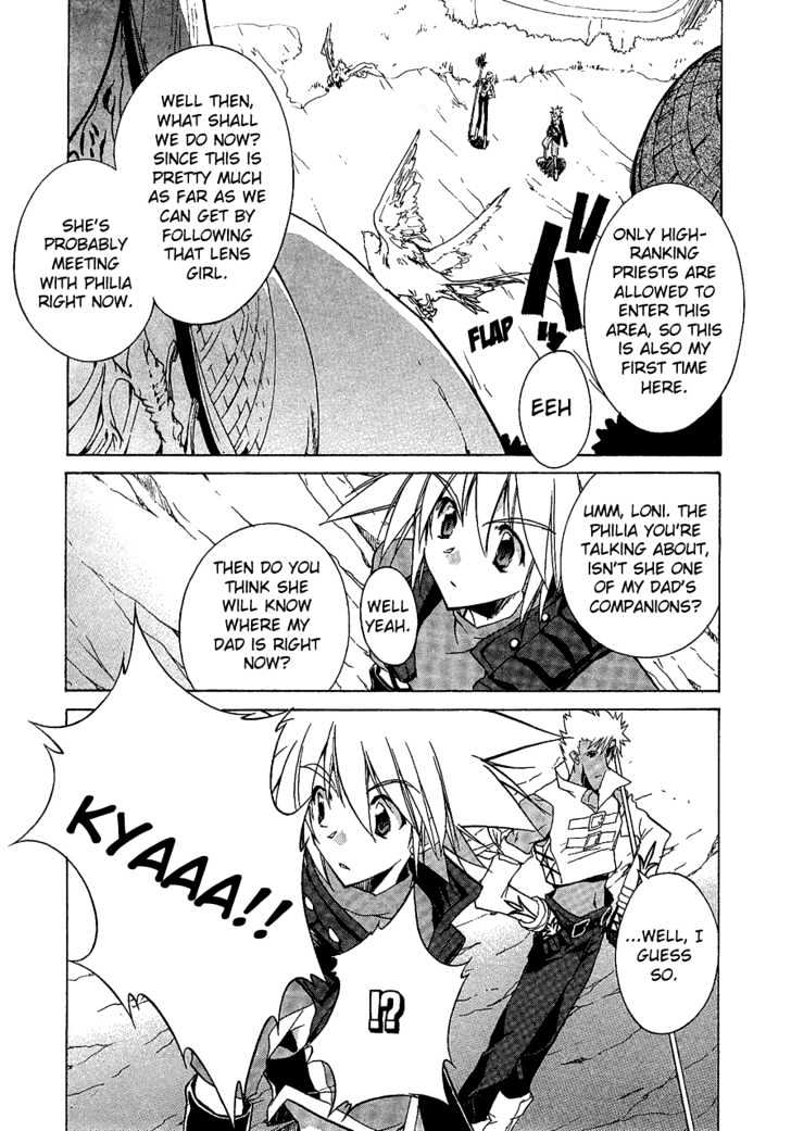 Tales Of Destiny 2 - Vol.1 Chapter 4