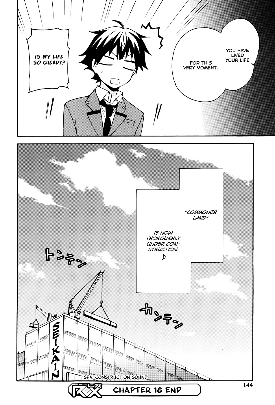 Ore Ga Ojou-Sama Gakkou Ni - Vol.3 Chapter 16 : Is My Life So Cheap!?