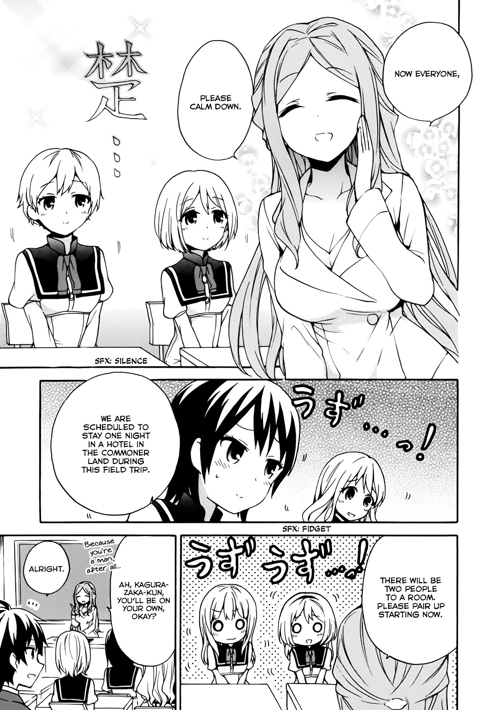 Ore Ga Ojou-Sama Gakkou Ni - Chapter 17 : Anybody, Please Pair Up With Tenkuubashi-San~