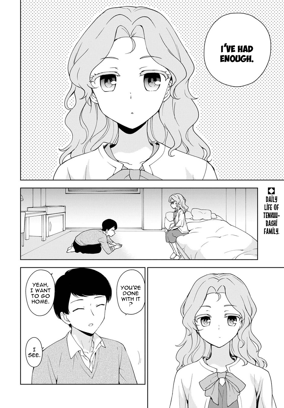 Ore Ga Ojou-Sama Gakkou Ni - Chapter 79: Mai Mai