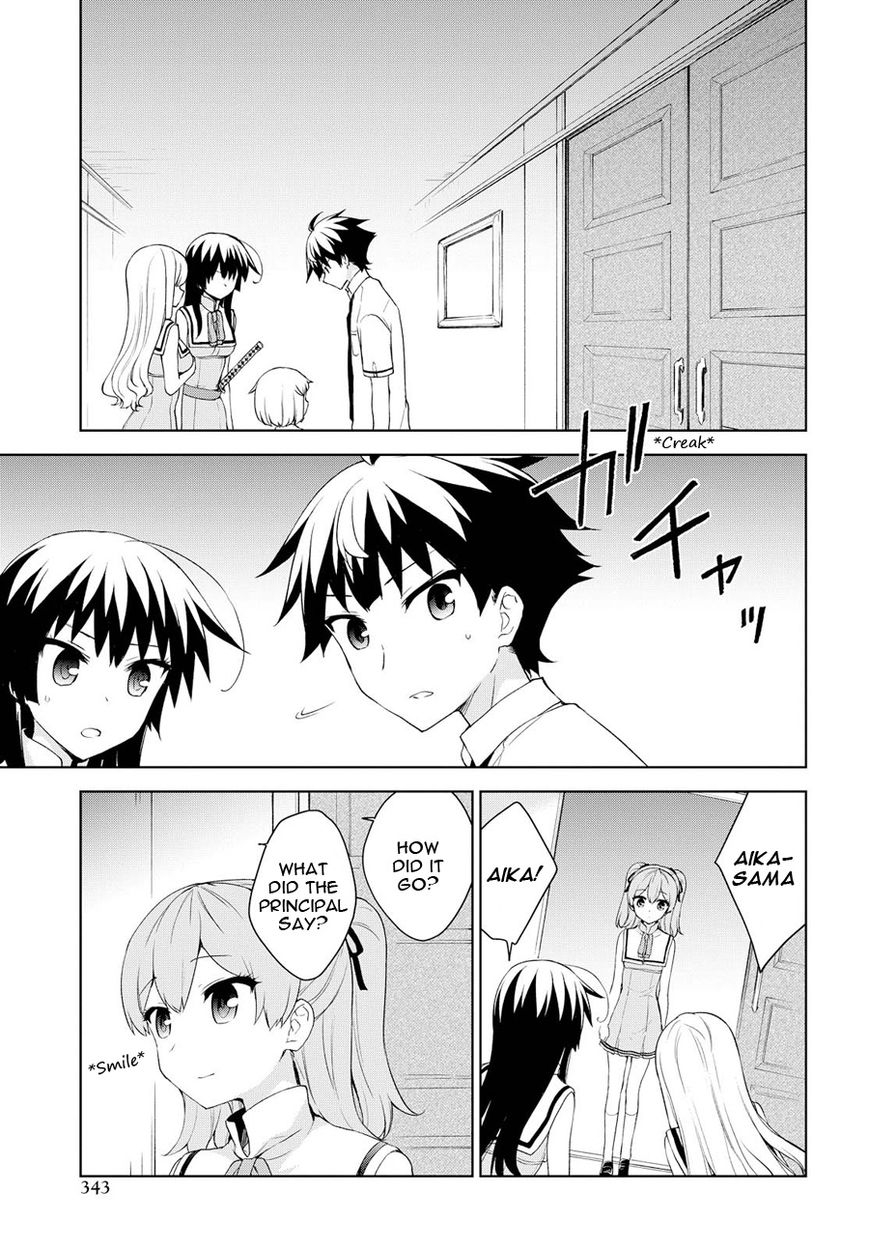 Ore Ga Ojou-Sama Gakkou Ni - Chapter 71