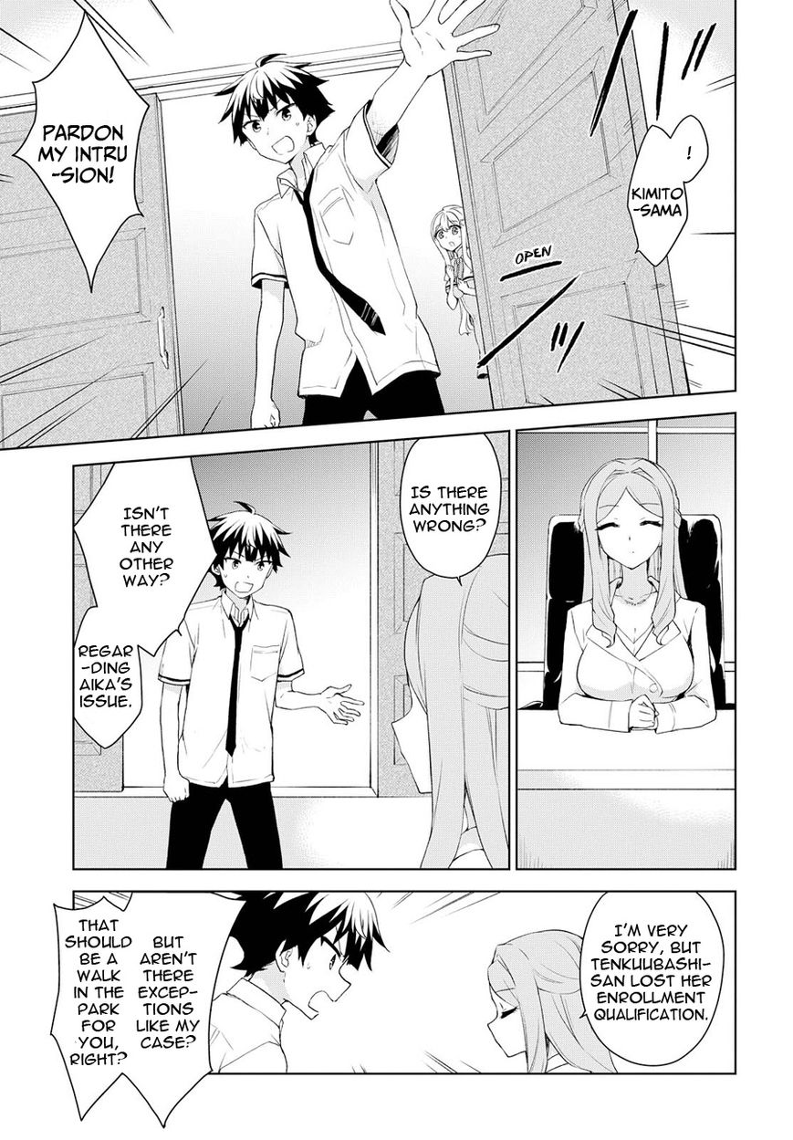 Ore Ga Ojou-Sama Gakkou Ni - Chapter 71