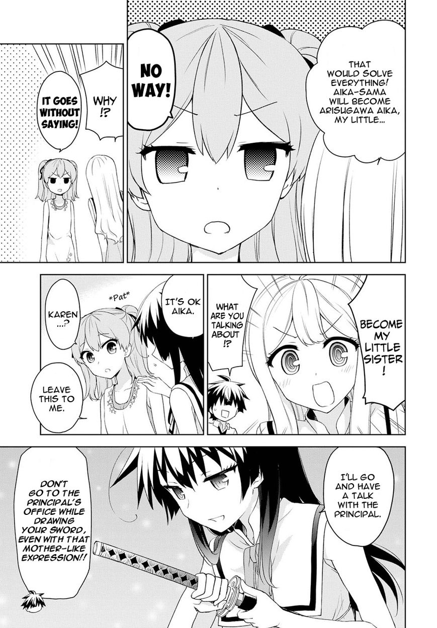 Ore Ga Ojou-Sama Gakkou Ni - Chapter 71