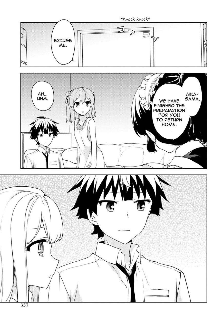 Ore Ga Ojou-Sama Gakkou Ni - Chapter 71