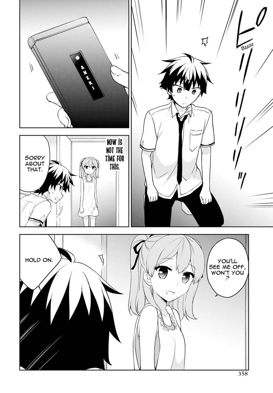 Ore Ga Ojou-Sama Gakkou Ni - Chapter 71