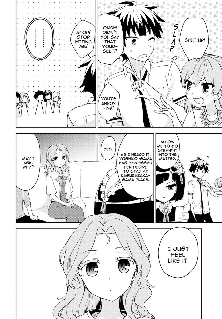 Ore Ga Ojou-Sama Gakkou Ni - Chapter 71