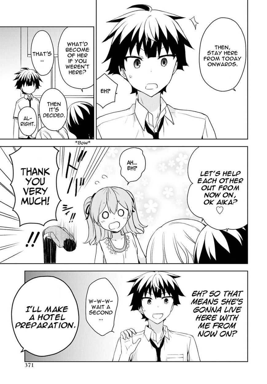 Ore Ga Ojou-Sama Gakkou Ni - Chapter 71