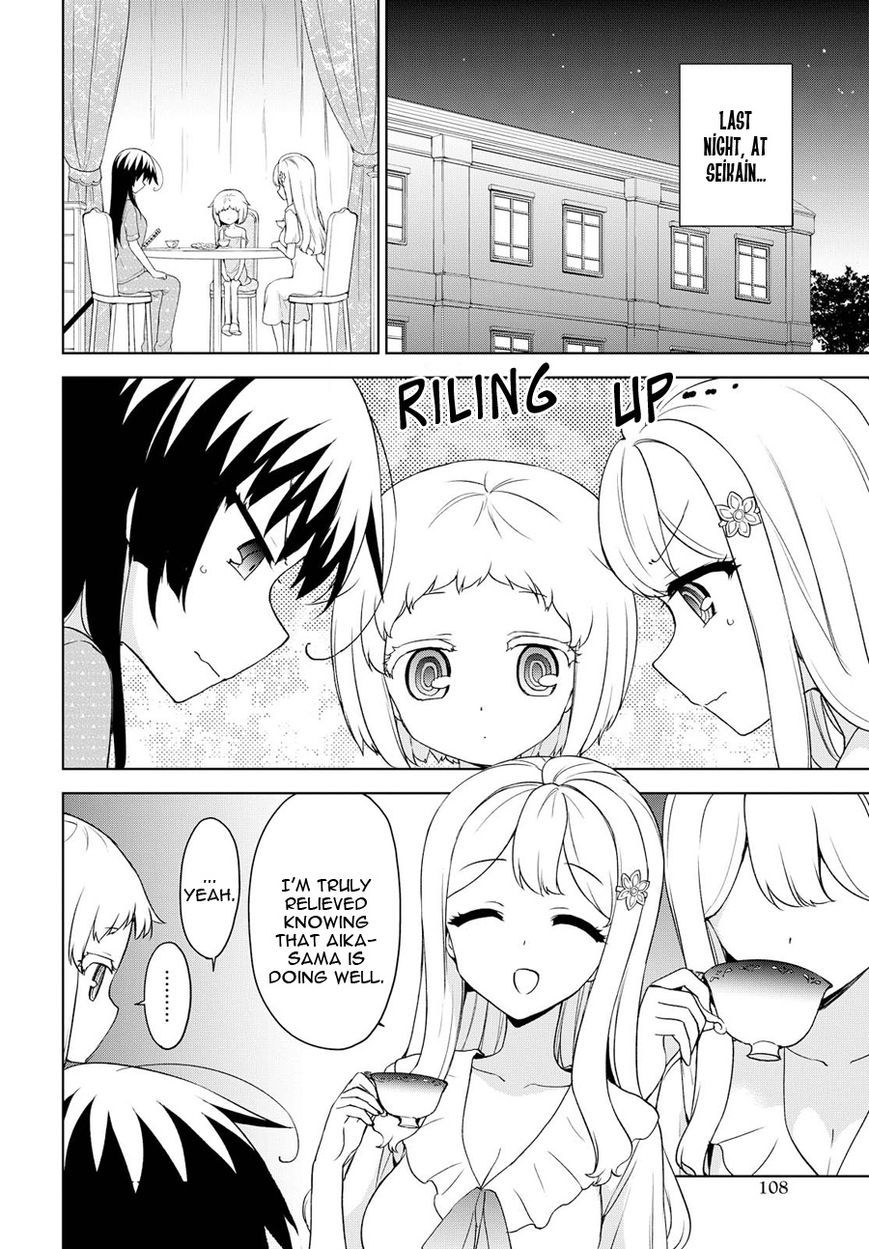 Ore Ga Ojou-Sama Gakkou Ni - Chapter 72