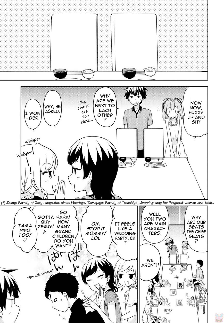 Ore Ga Ojou-Sama Gakkou Ni - Chapter 72