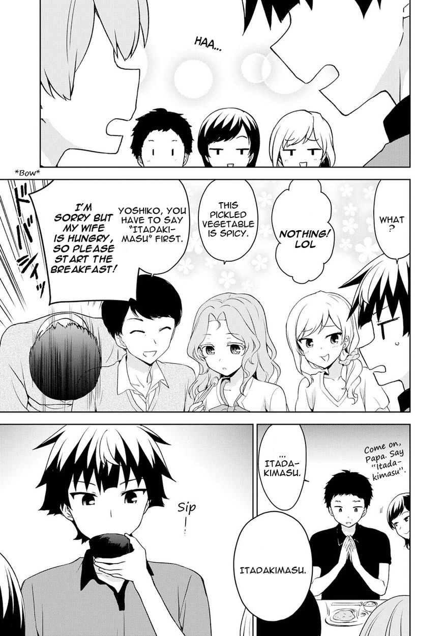 Ore Ga Ojou-Sama Gakkou Ni - Chapter 72