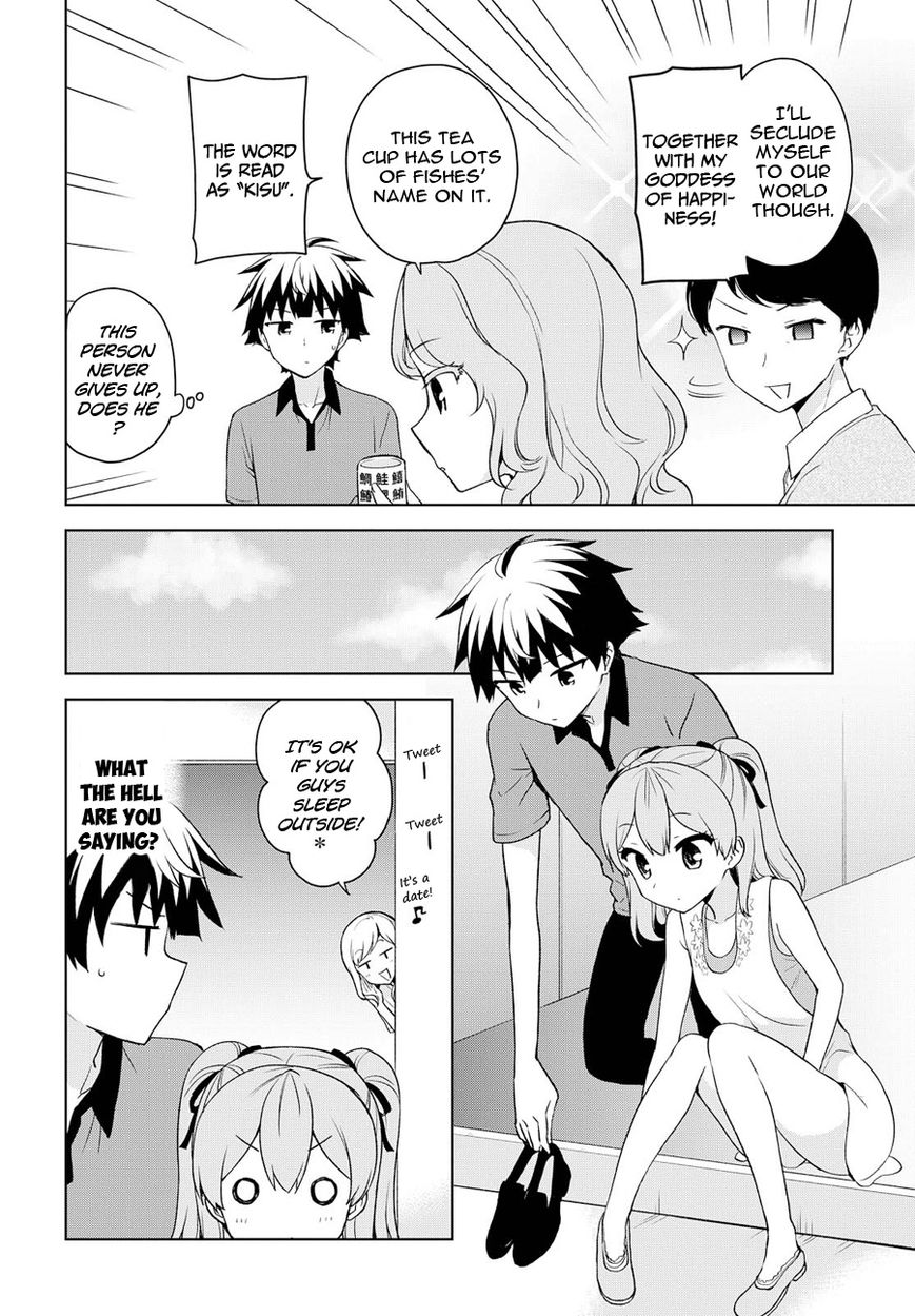 Ore Ga Ojou-Sama Gakkou Ni - Chapter 72