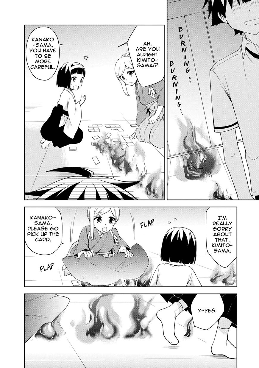 Ore Ga Ojou-Sama Gakkou Ni - Chapter 70