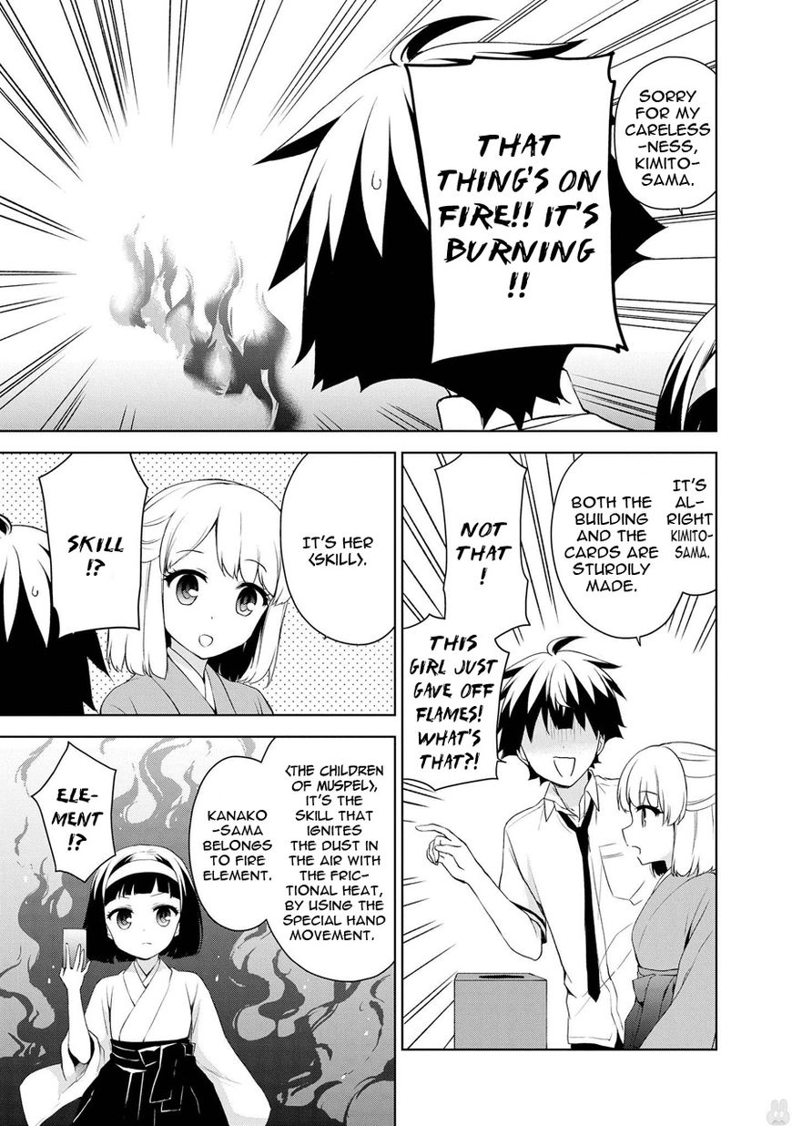 Ore Ga Ojou-Sama Gakkou Ni - Chapter 70