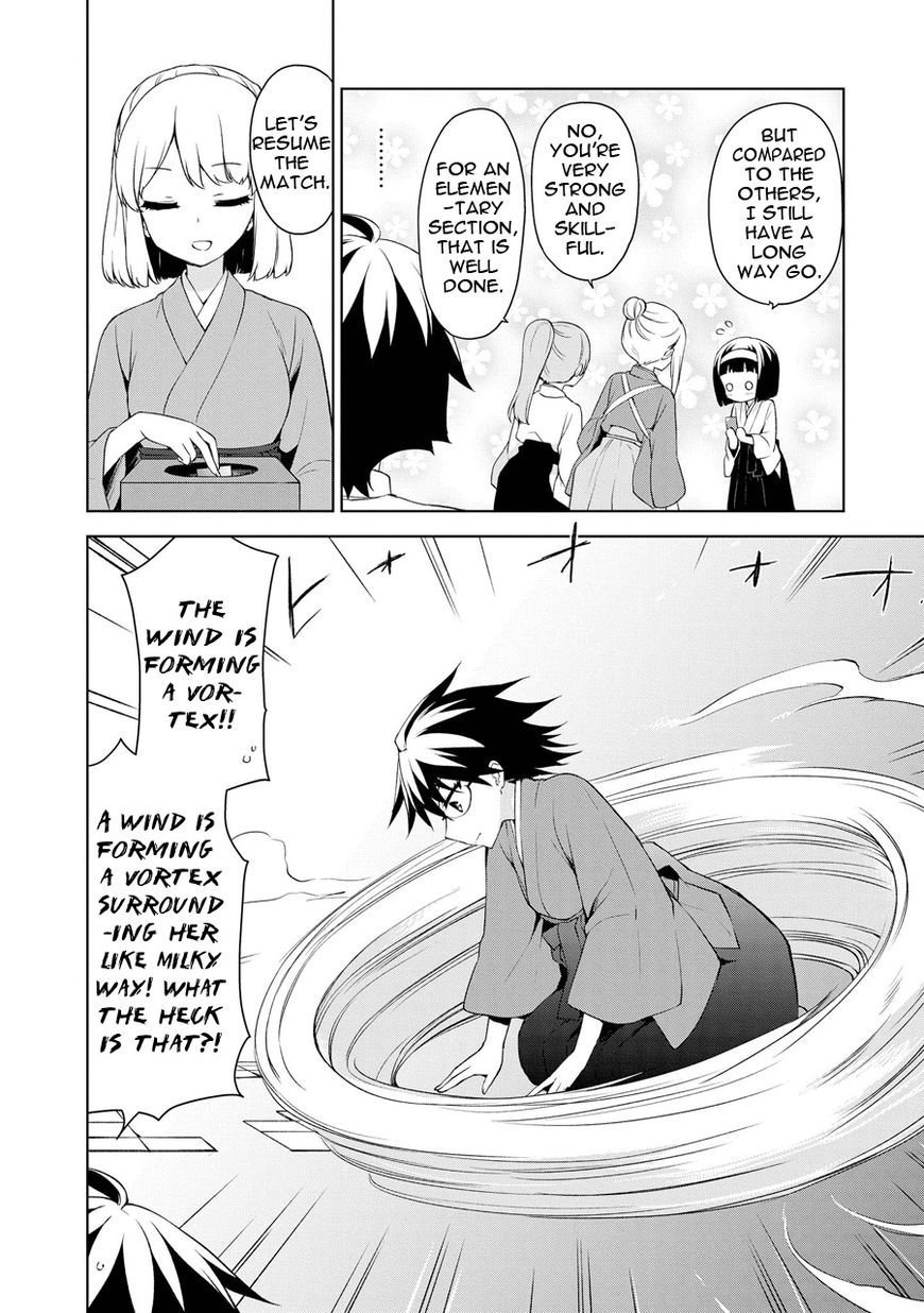 Ore Ga Ojou-Sama Gakkou Ni - Chapter 70