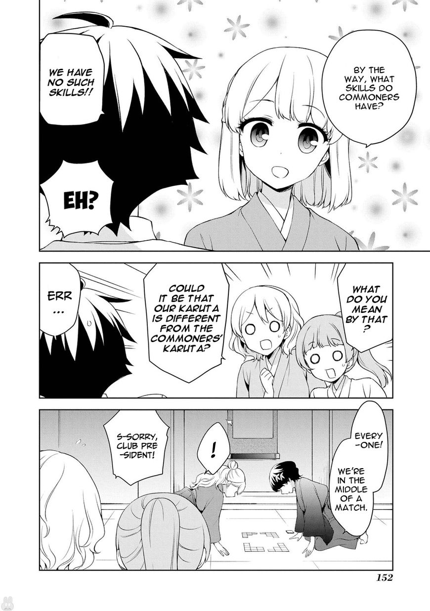 Ore Ga Ojou-Sama Gakkou Ni - Chapter 70