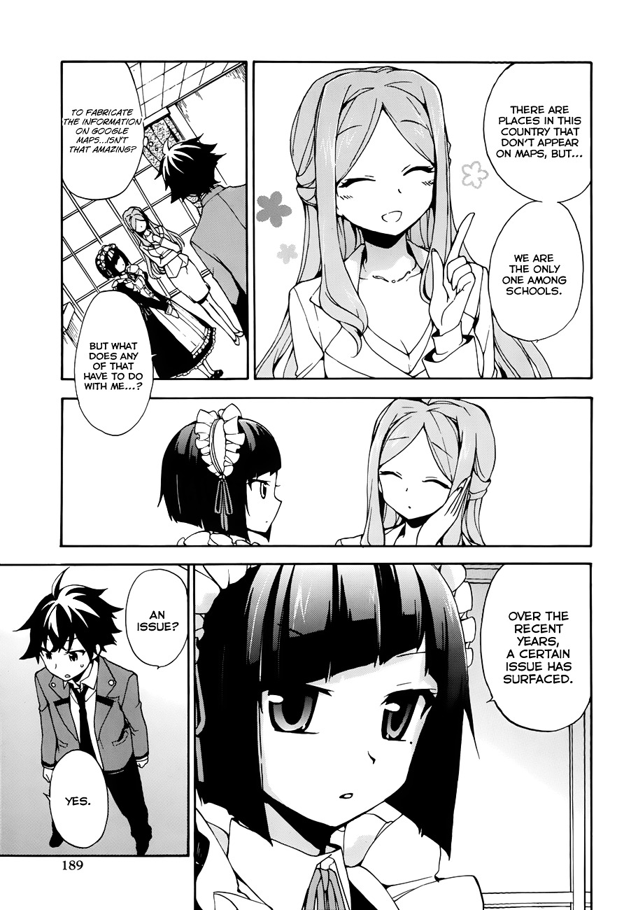 Ore Ga Ojou-Sama Gakkou Ni - Vol.1 Chapter 1 (V2) : Welcome Commoner