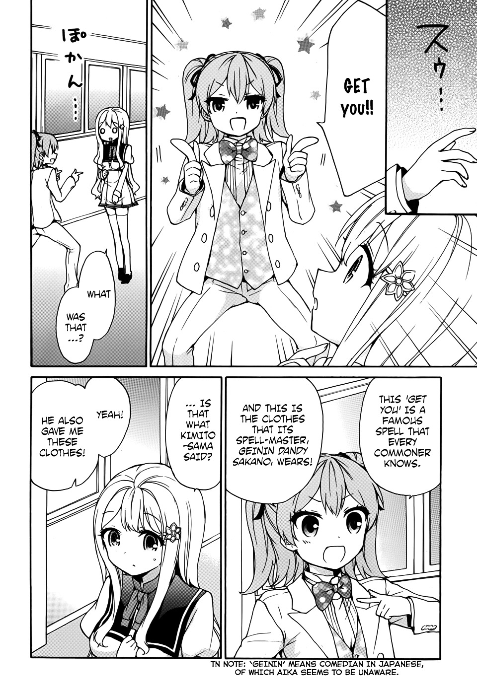 Ore Ga Ojou-Sama Gakkou Ni - Chapter 28 : It S Been Bothering Me For Awhile, But What The Heck Does It Mean By  Get You ?