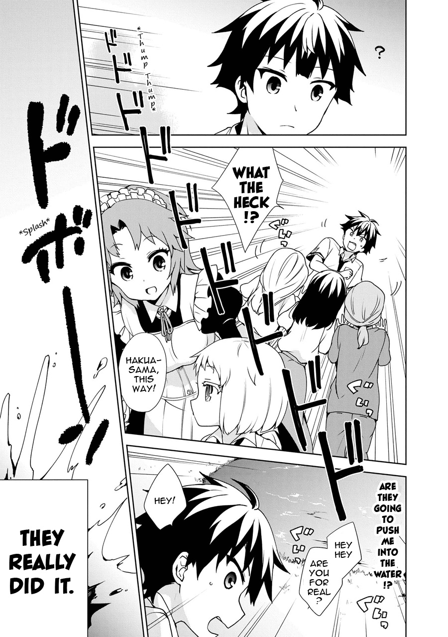 Ore Ga Ojou-Sama Gakkou Ni - Chapter 58