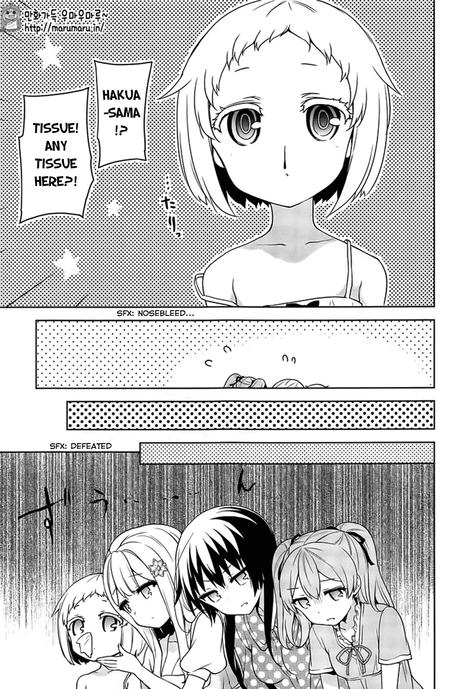 Ore Ga Ojou-Sama Gakkou Ni - Chapter 49