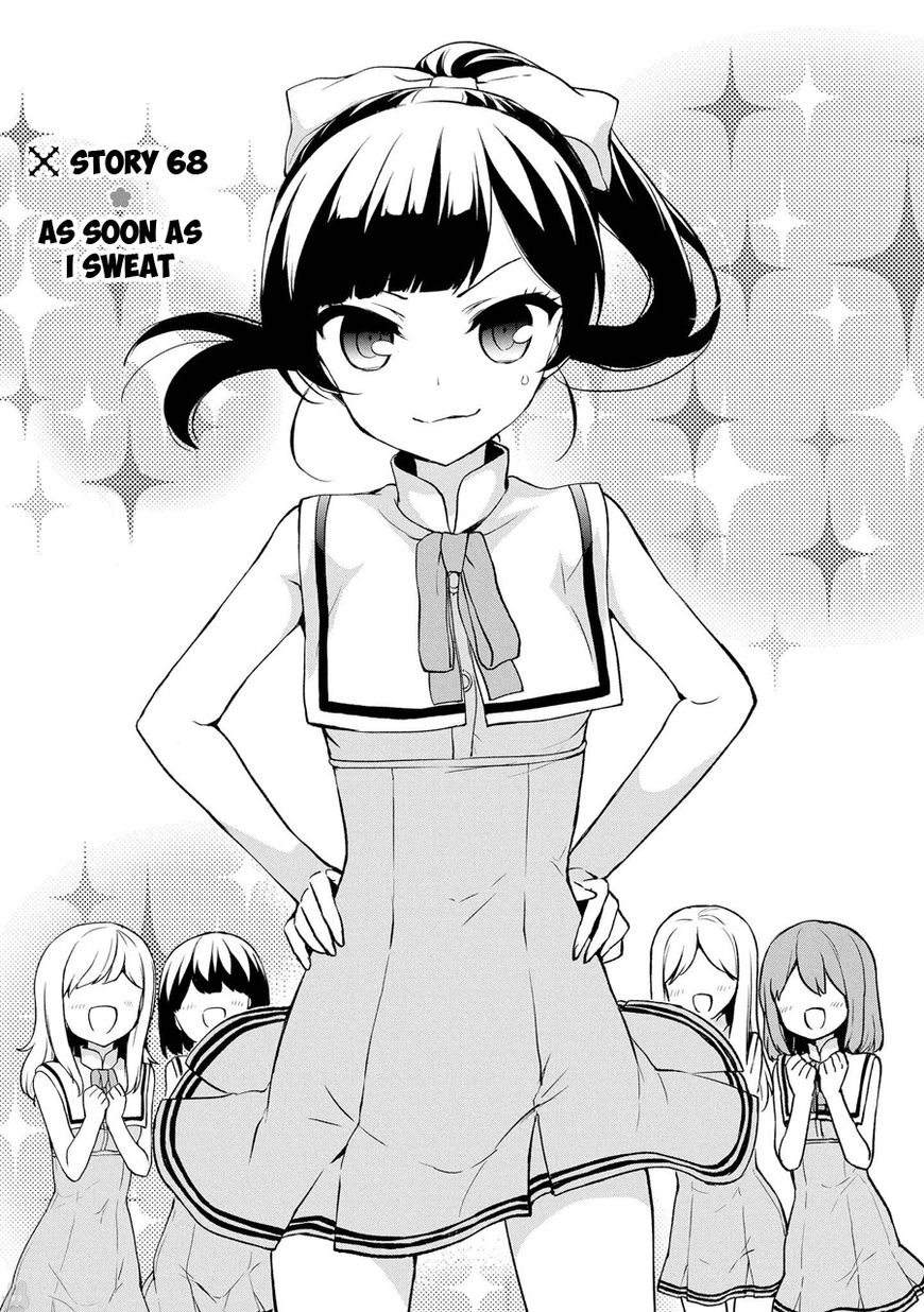 Ore Ga Ojou-Sama Gakkou Ni - Chapter 68