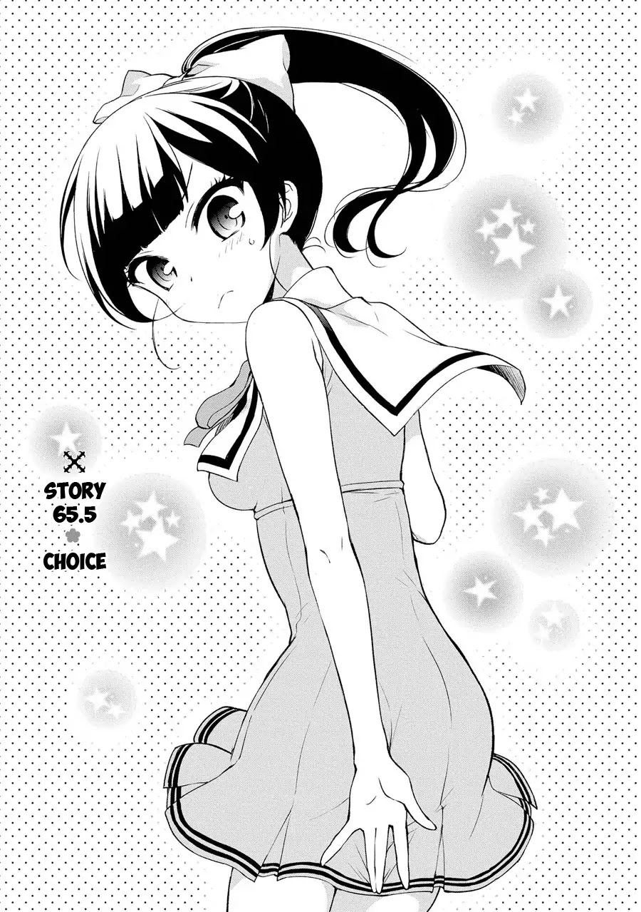 Ore Ga Ojou-Sama Gakkou Ni - Chapter 65.5: Choice