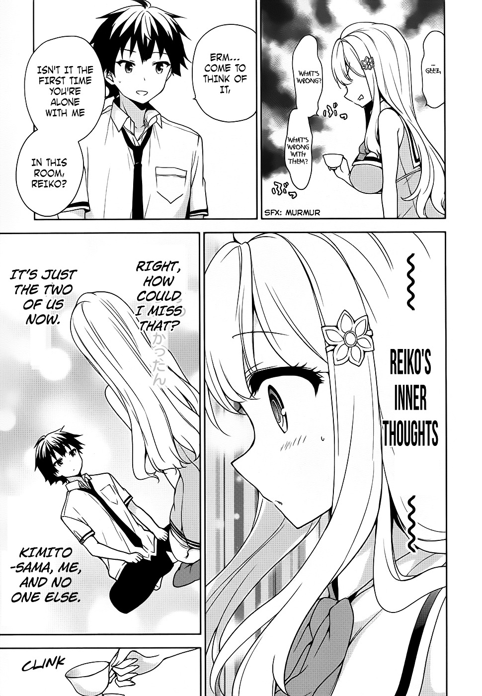 Ore Ga Ojou-Sama Gakkou Ni - Chapter 44 (V0) : Teaser (Fixed)