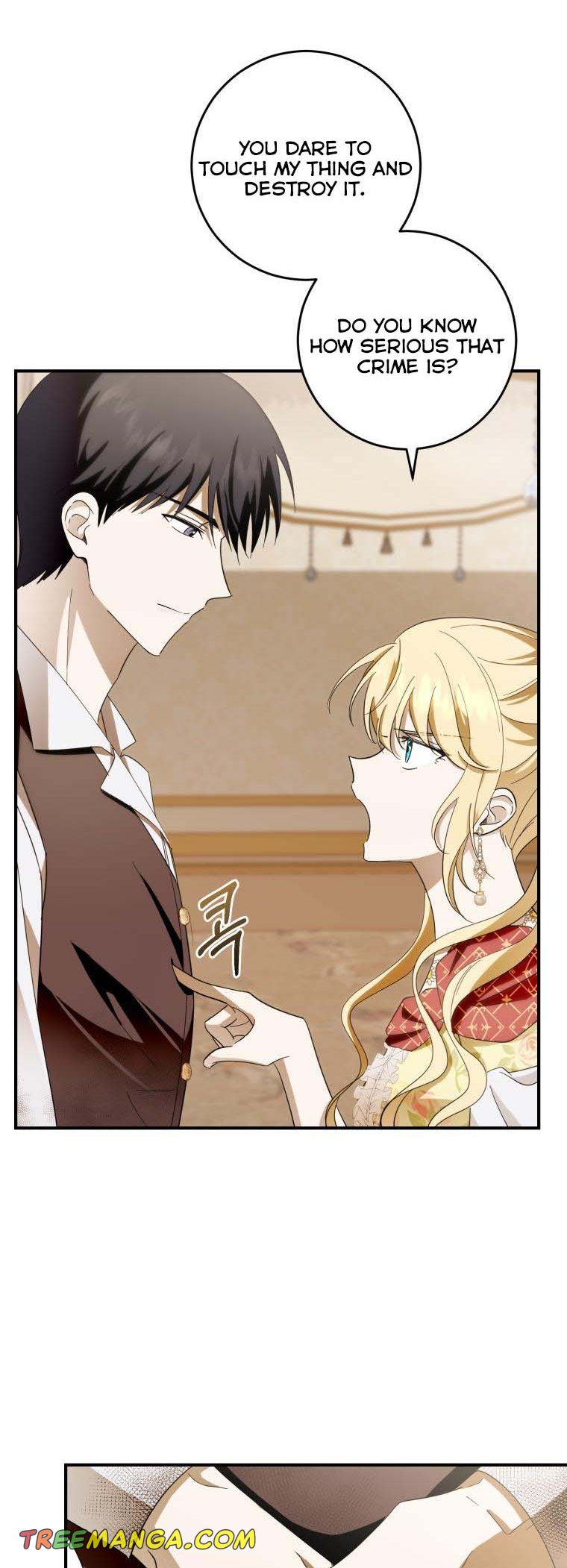 Beloved Tyrant - Chapter 22