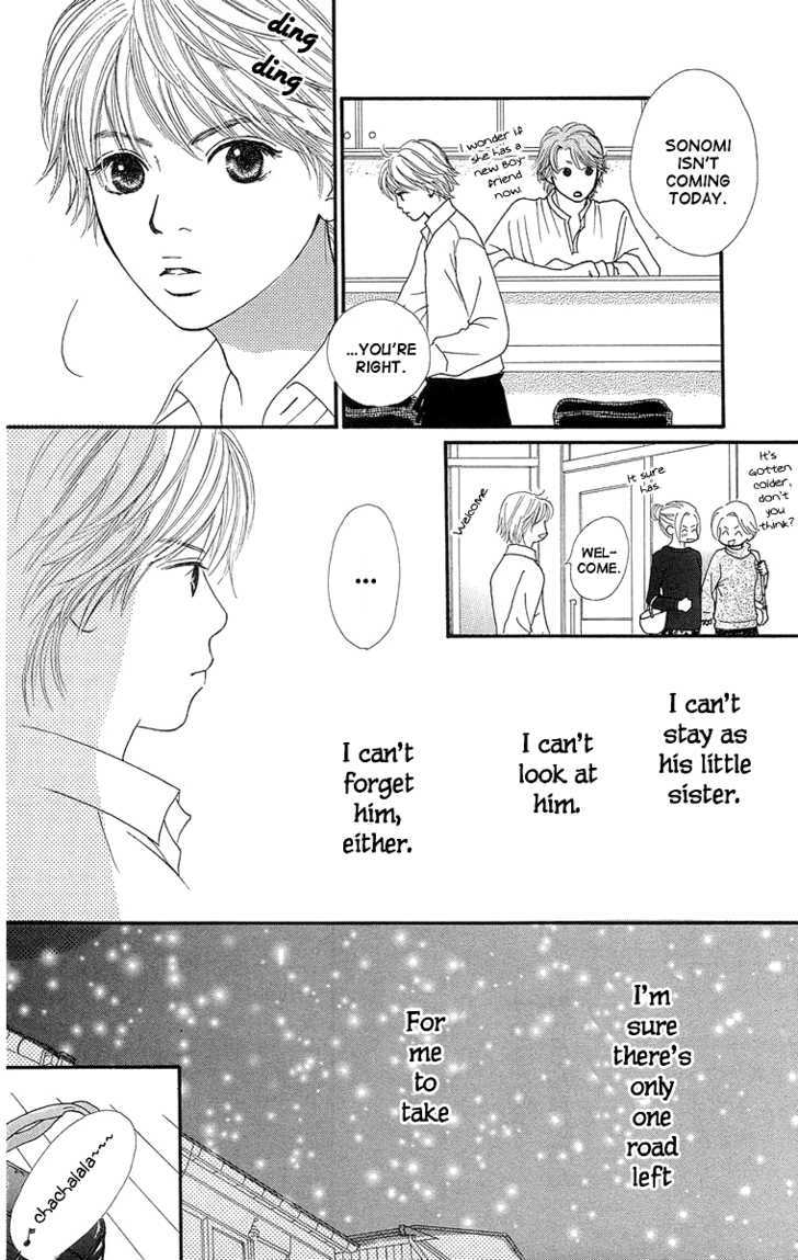 Cream Caramel - Vol.1 Chapter 3