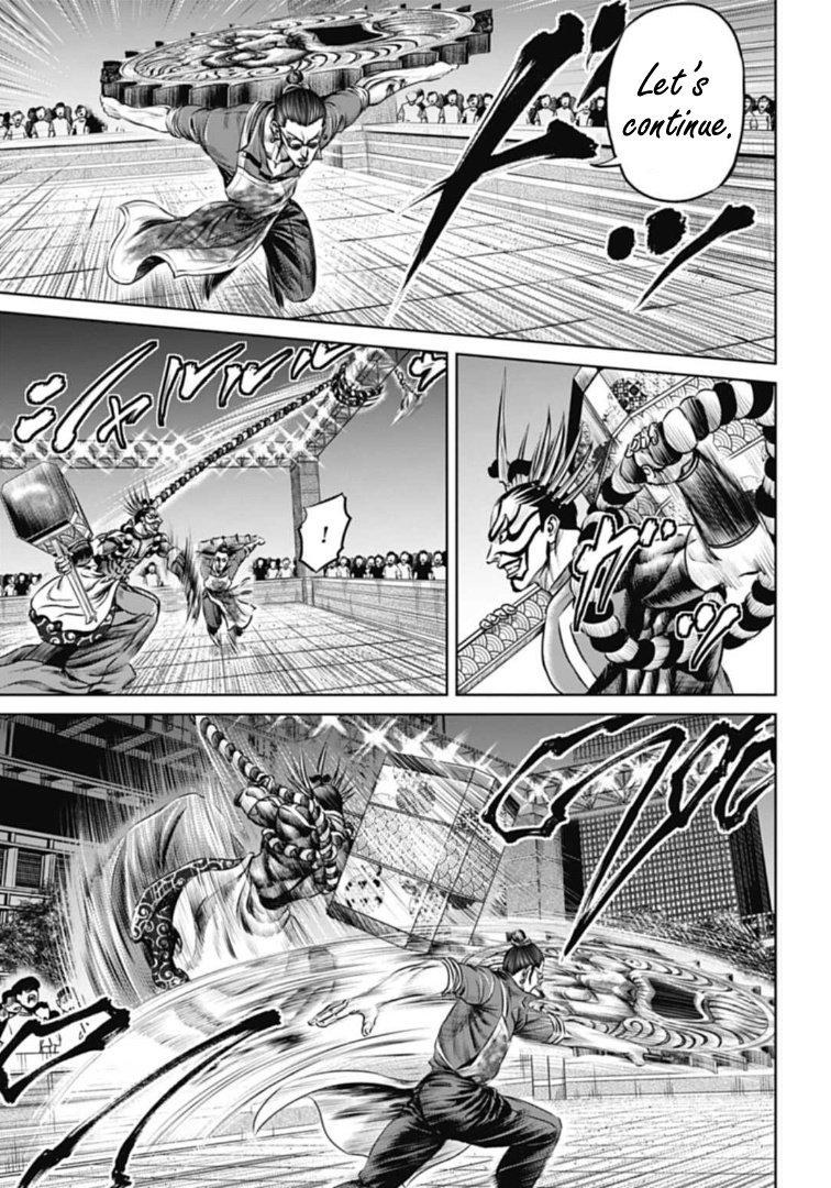 Tokyo Duel - Chapter 61: Chapter 61