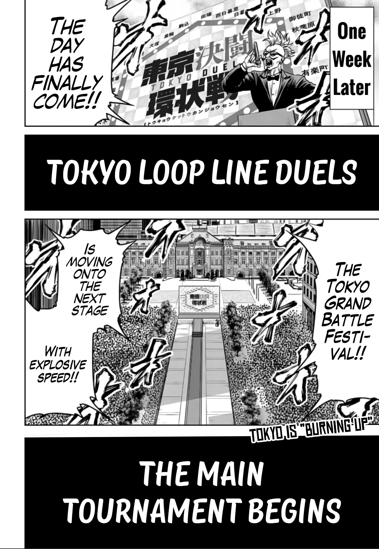 Tokyo Duel - Chapter 23