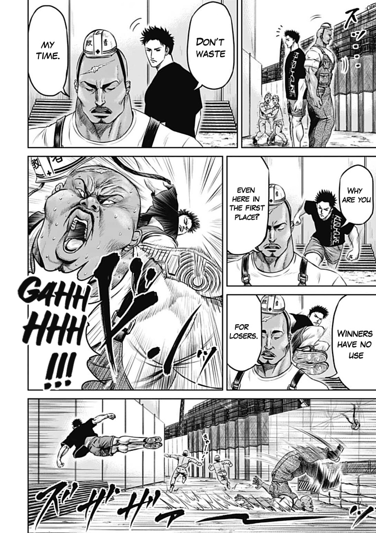 Tokyo Duel - Chapter 71: Chapter 71