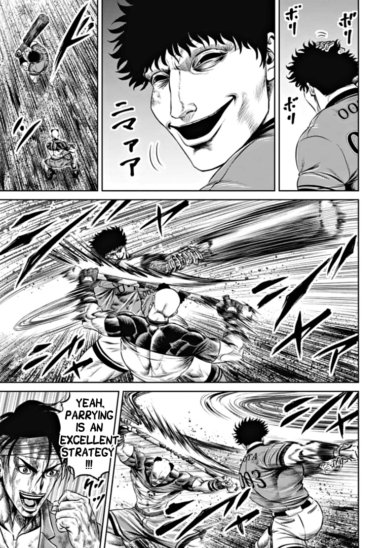 Tokyo Duel - Chapter 90: Chapter 90