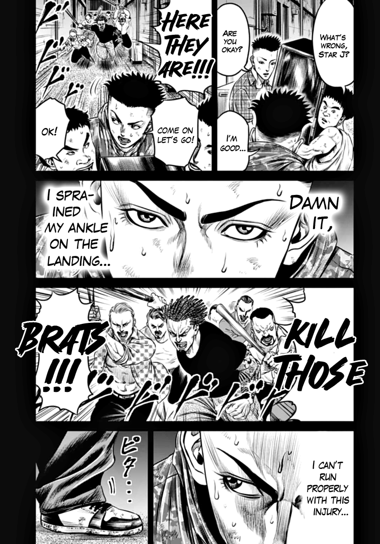 Tokyo Duel - Chapter 81: Chapter 81