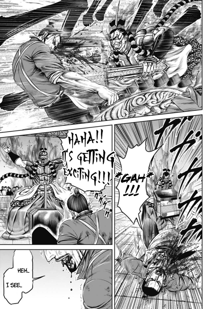 Tokyo Duel - Chapter 65: Chapter 65