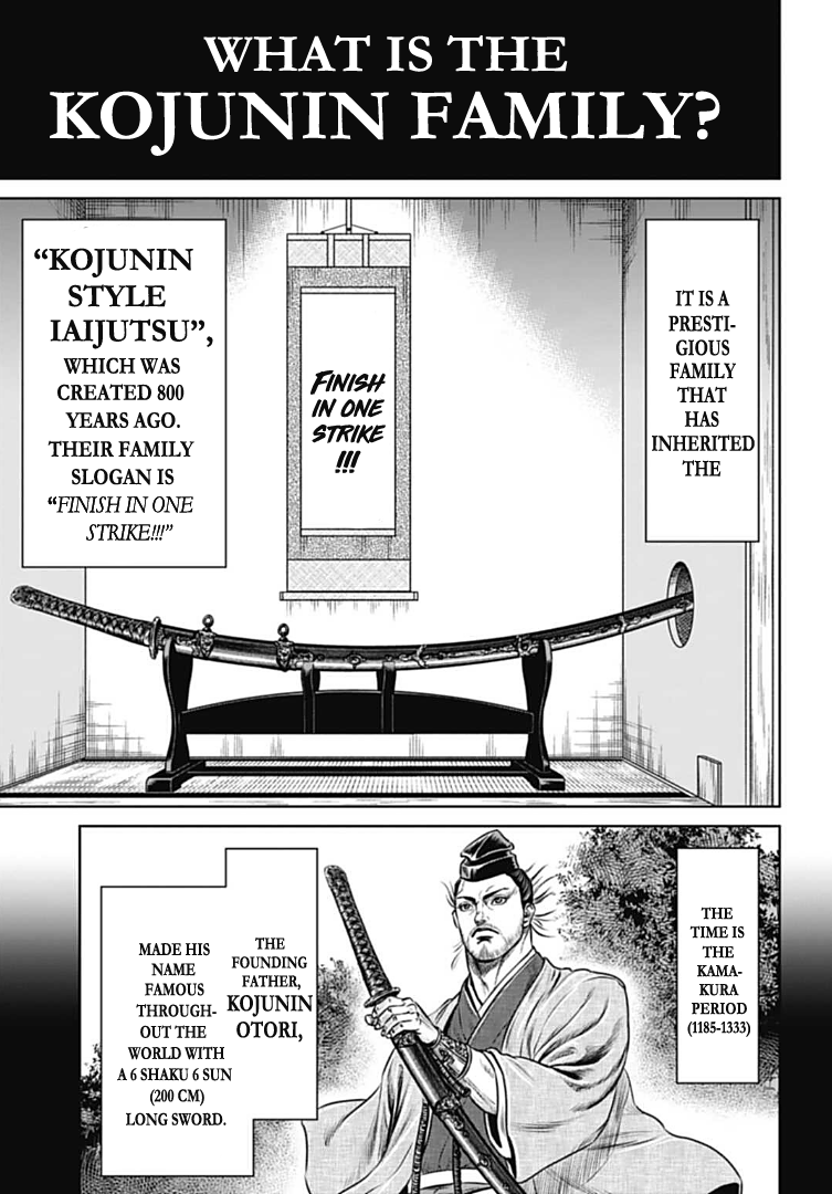 Tokyo Duel - Chapter 73: Chapter 73