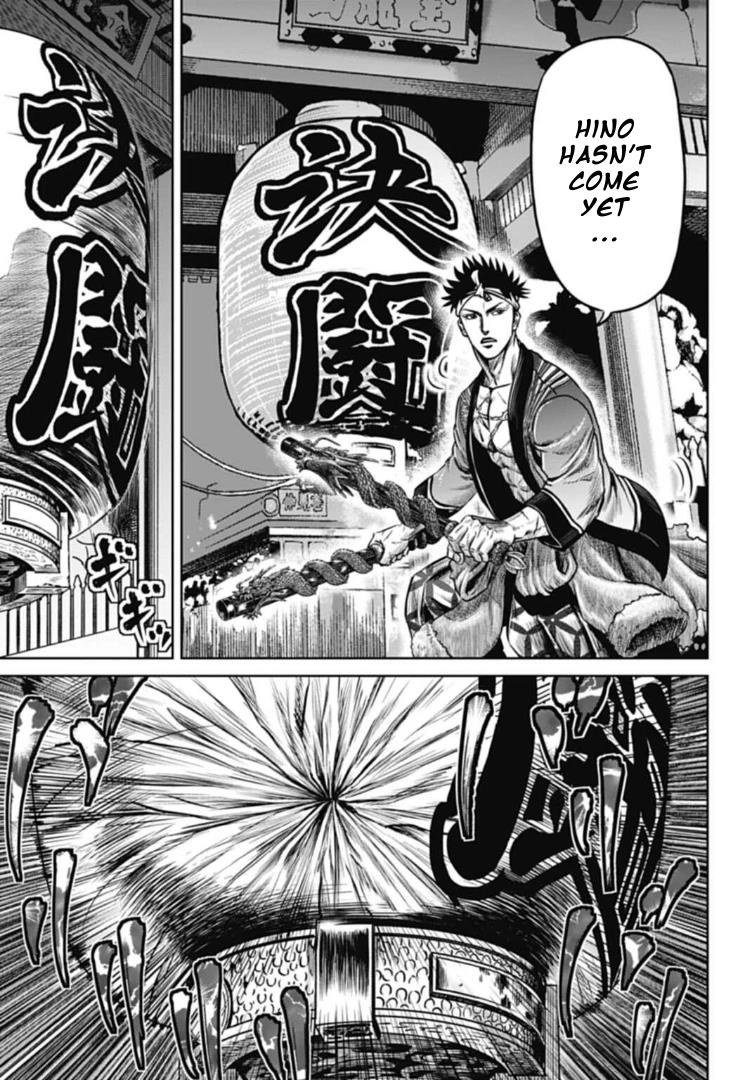 Tokyo Duel - Chapter 106: The Night Festival Of Battle Begins