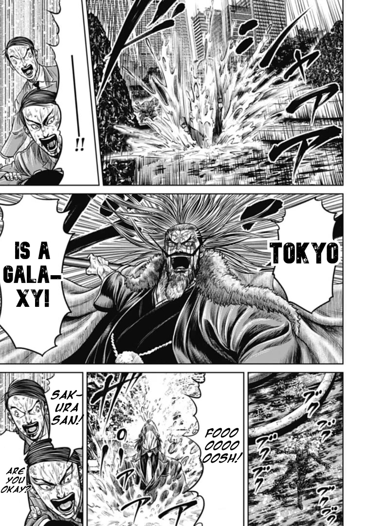 Tokyo Duel - Chapter 101