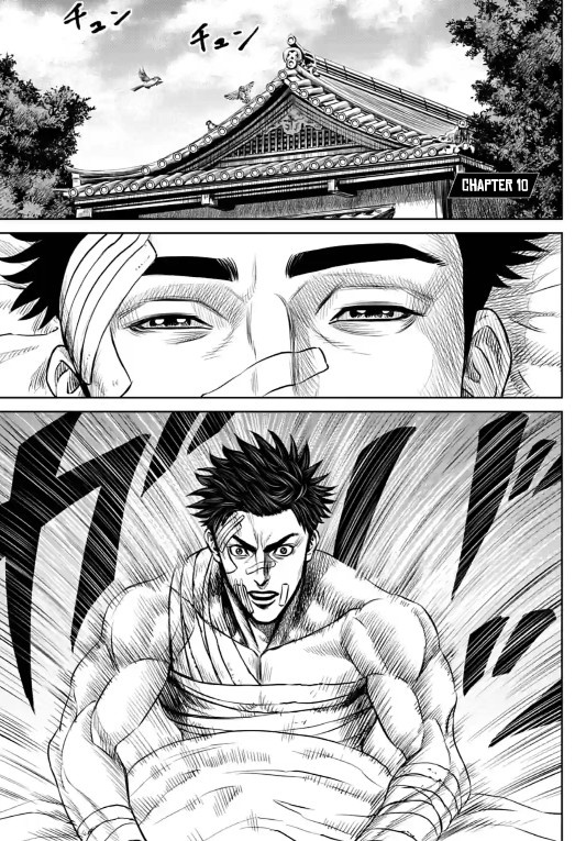 Tokyo Duel - Chapter 10