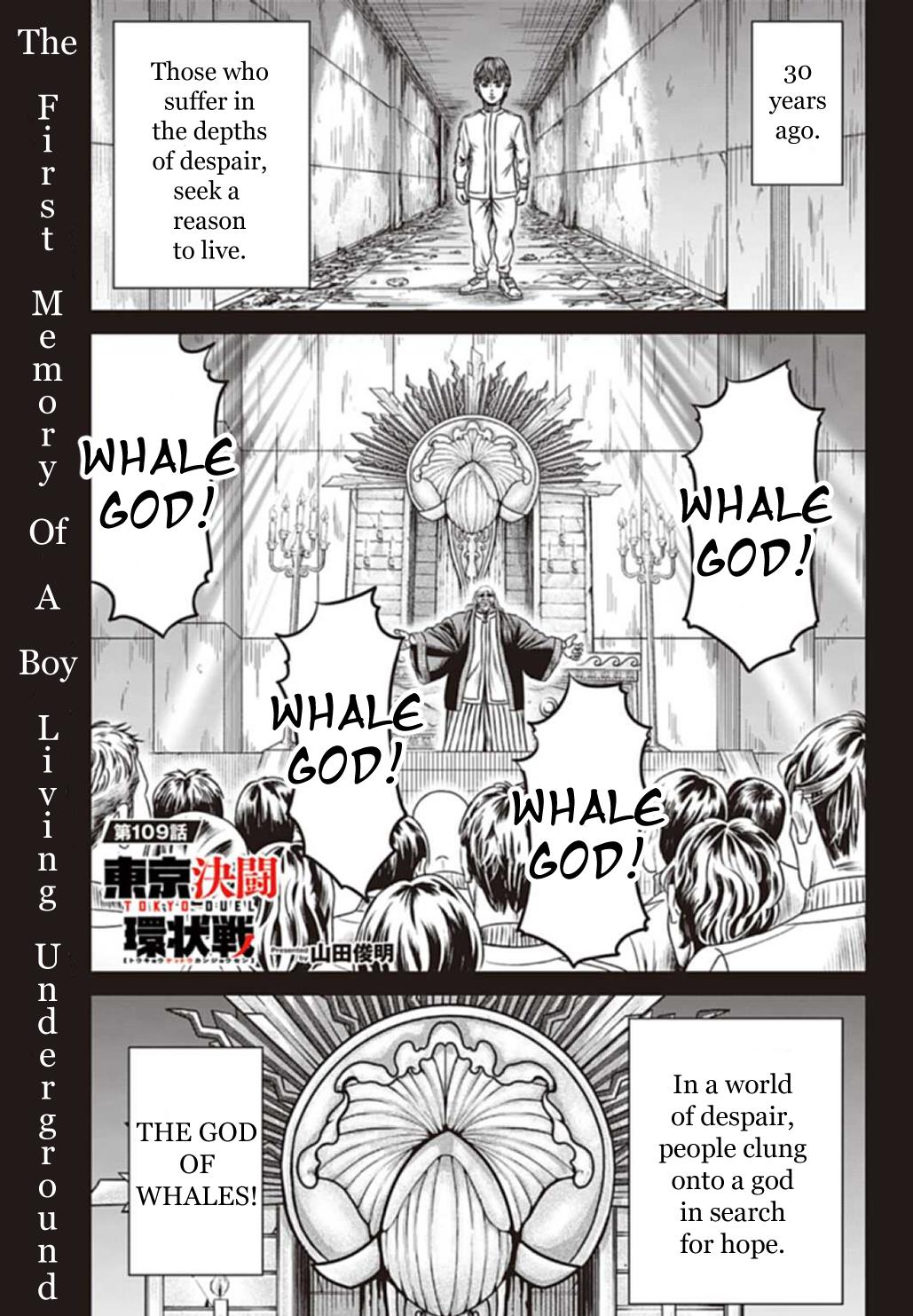 Tokyo Duel - Chapter 109: The Whale God