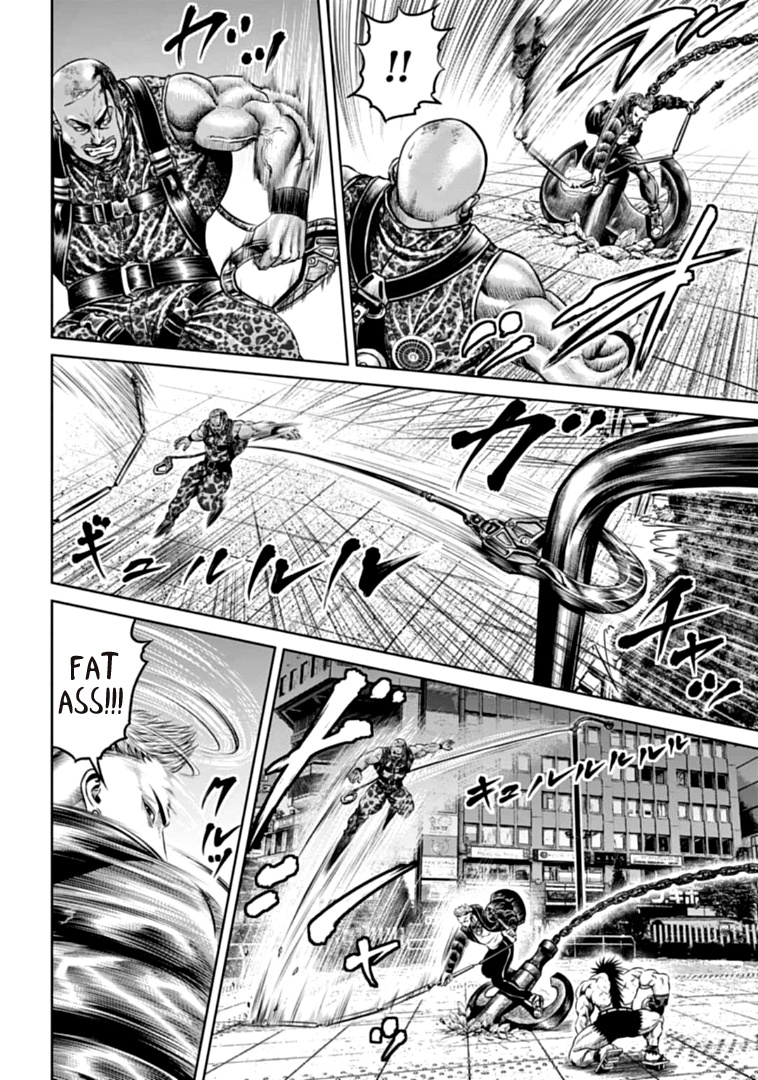 Tokyo Duel - Chapter 79: Chapter 79