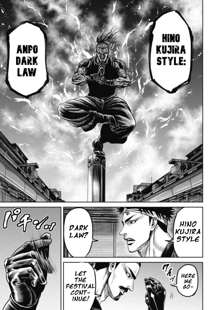 Tokyo Duel - Chapter 107: The Battle Matsuri!