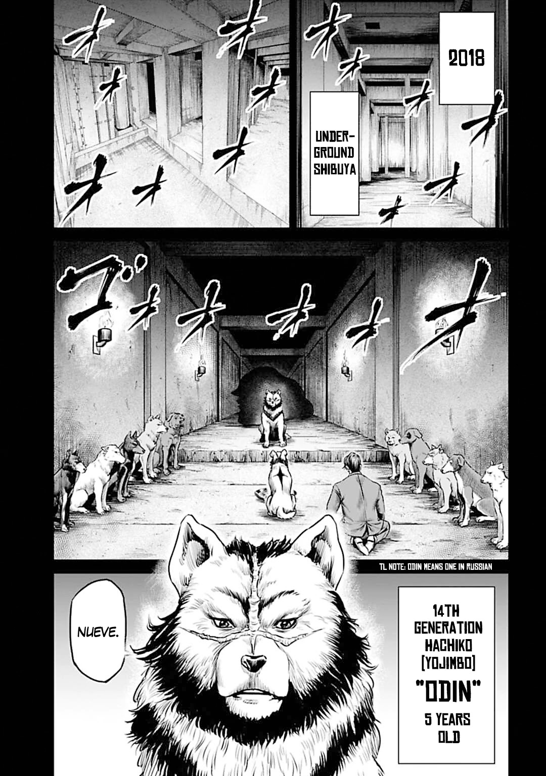 Tokyo Duel - Chapter 55