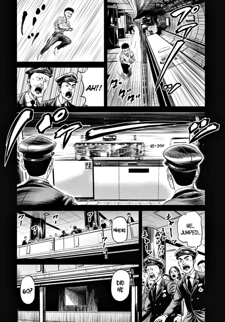 Tokyo Duel - Chapter 80: Chapter 80