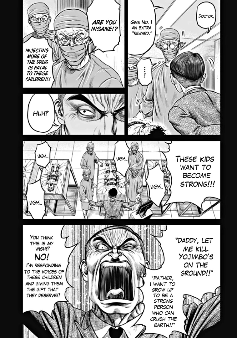 Tokyo Duel - Chapter 92: Tokyo Duel - Chapter 92