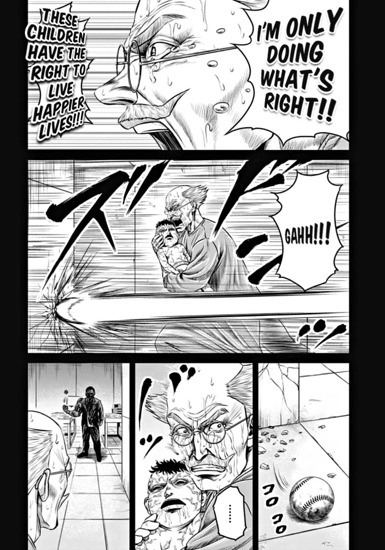 Tokyo Duel - Chapter 92: Tokyo Duel - Chapter 92