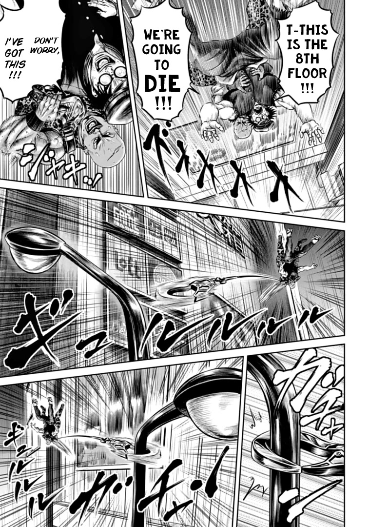 Tokyo Duel - Chapter 78