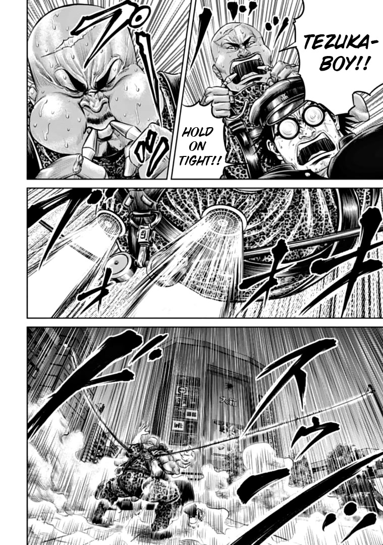 Tokyo Duel - Chapter 78